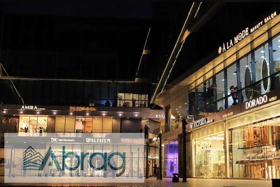 2 WhatsApp Image 2025-09-25 at 9.26. 13 PM (1). jpeg