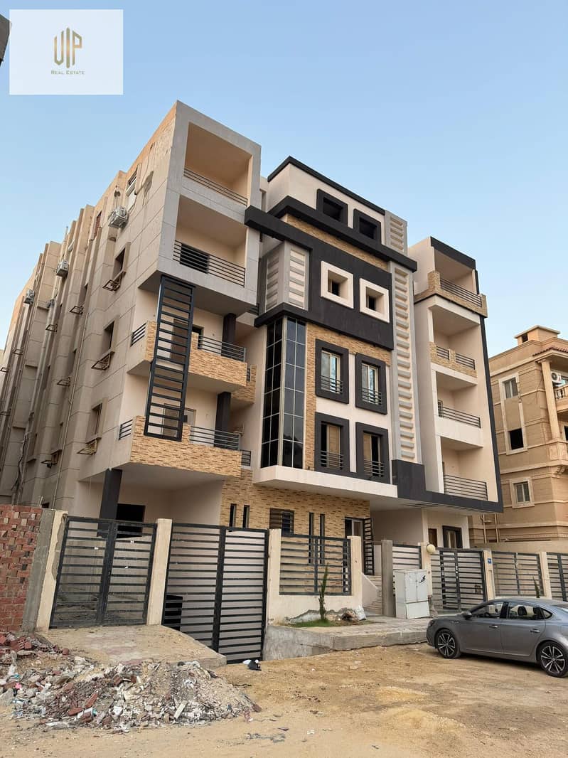 2 WhatsApp Image 2025-12-15 at 6.05. 08 PM. jpeg