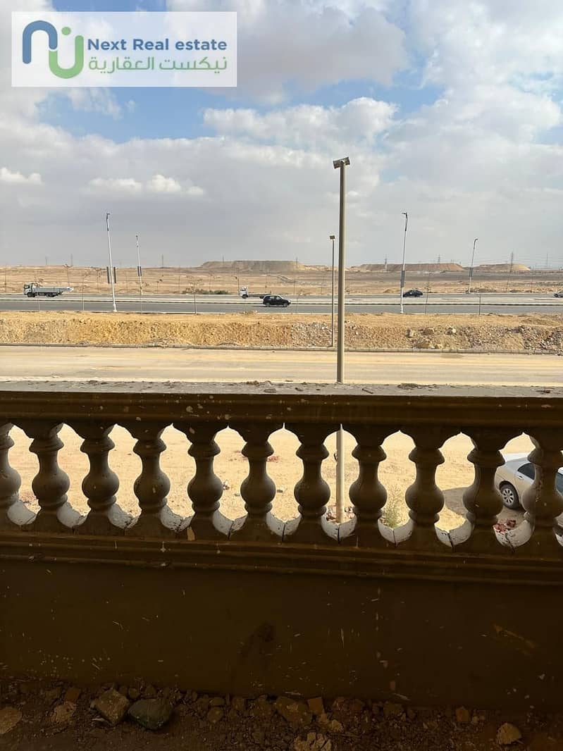 WhatsApp Image 2025-12-16 at 2.34. 53 PM. jpeg WhatsApp Image 2025-12-16 at 2.34. 53 PM. jpeg