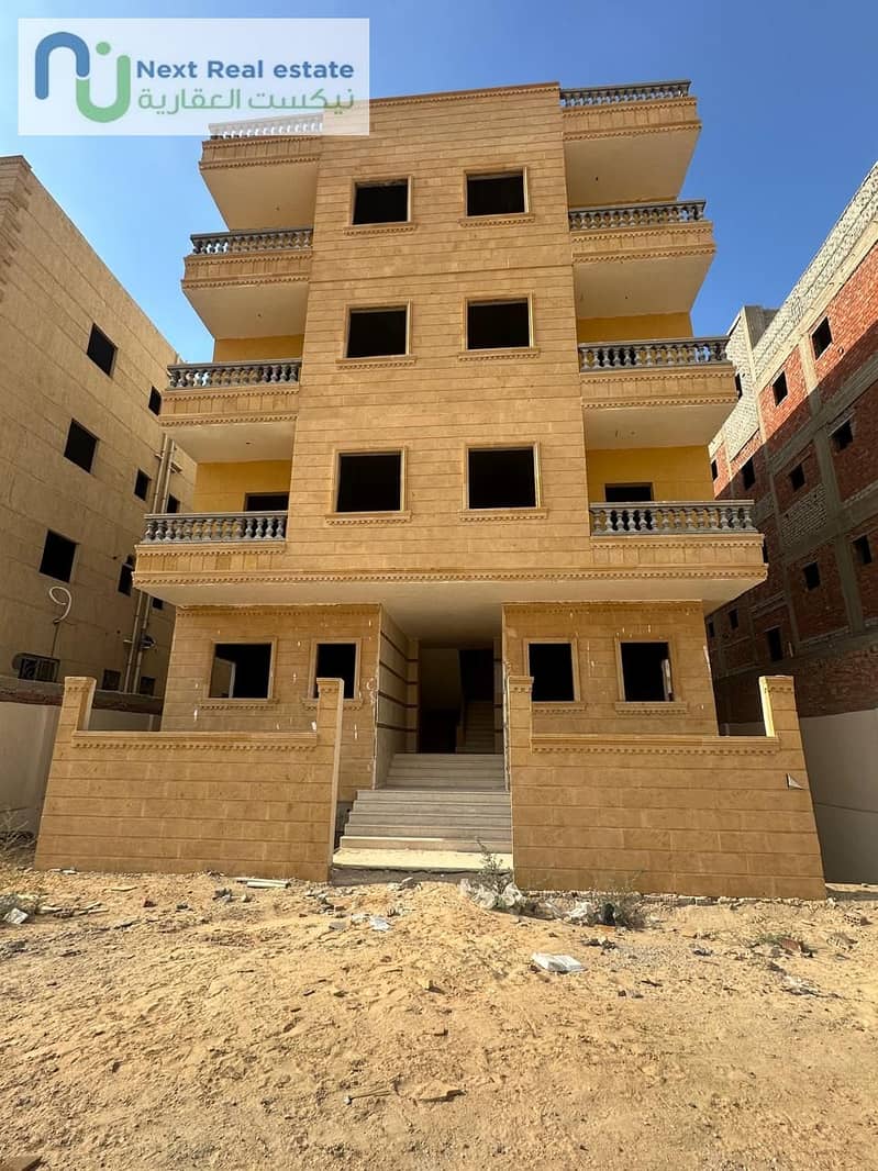 2 WhatsApp Image 2025-12-16 at 2.34. 50 PM. jpeg