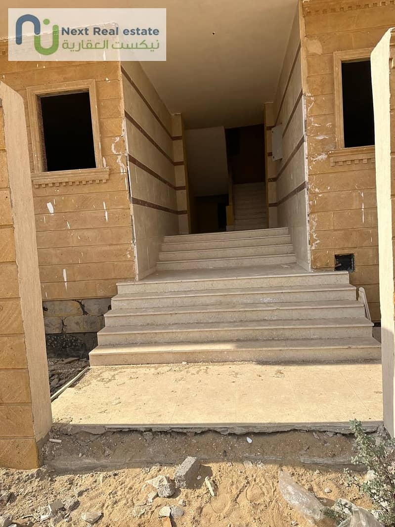 3 WhatsApp Image 2025-12-16 at 2.34. 51 PM (1). jpeg