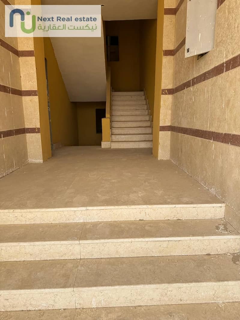 4 WhatsApp Image 2025-12-16 at 2.34. 51 PM. jpeg