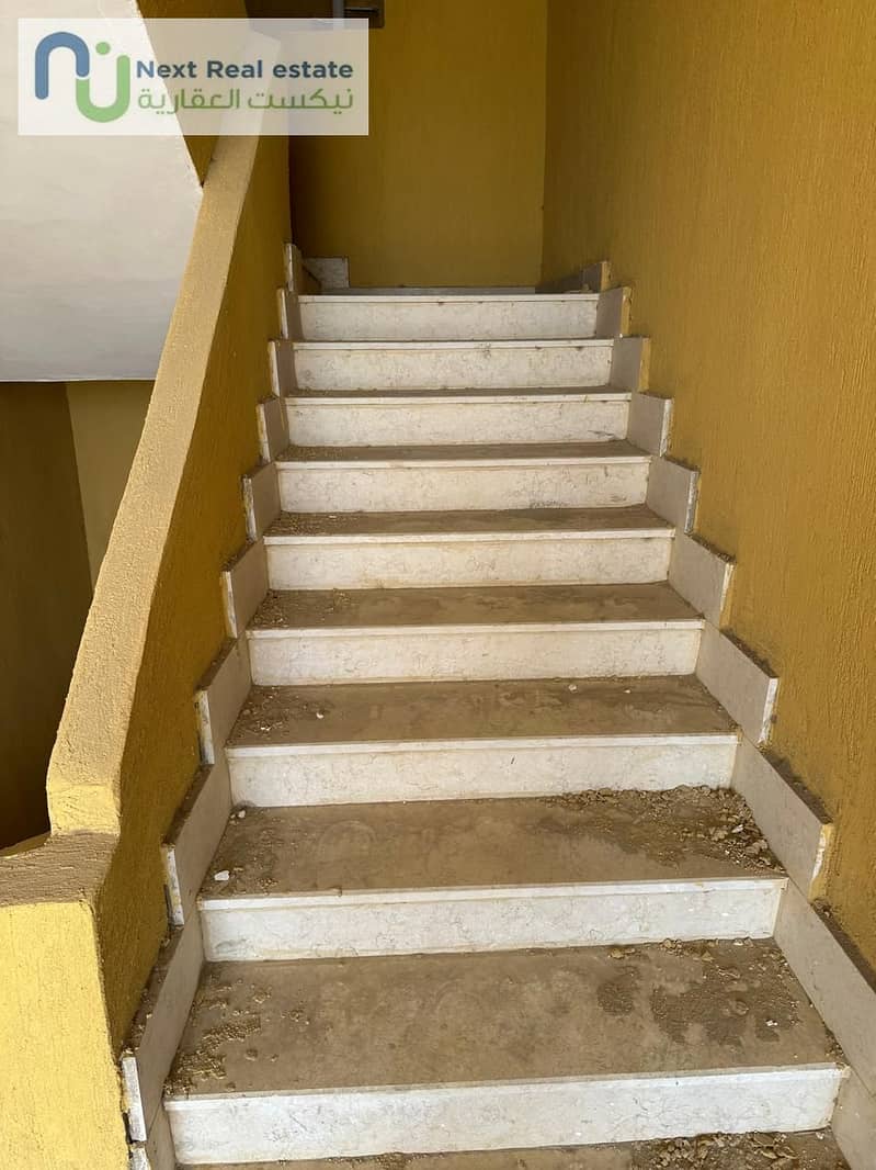 5 WhatsApp Image 2025-12-16 at 2.34. 52 PM (1). jpeg