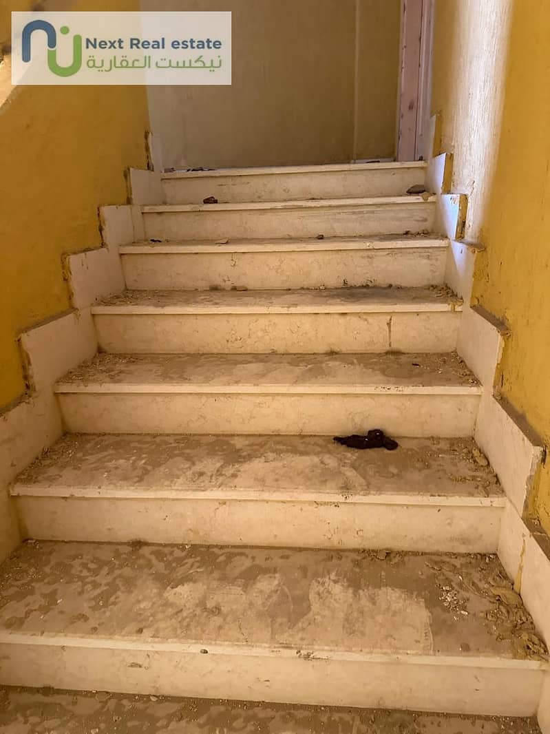 6 WhatsApp Image 2025-12-16 at 2.34. 46 PM. jpeg