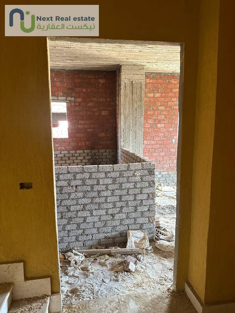 7 WhatsApp Image 2025-12-16 at 2.34. 47 PM (1). jpeg