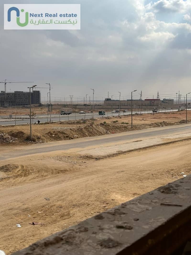 8 WhatsApp Image 2025-12-16 at 2.34. 47 PM. jpeg