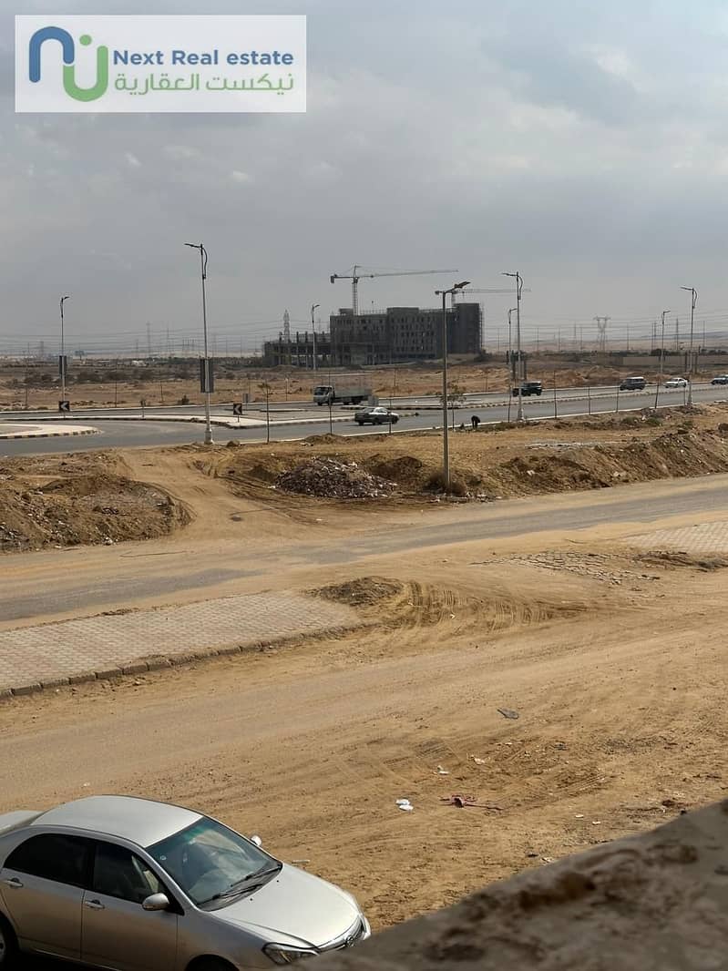 9 WhatsApp Image 2025-12-16 at 2.34. 48 PM. jpeg