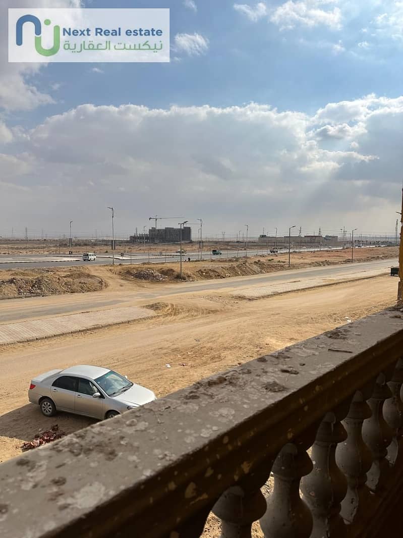 10 WhatsApp Image 2025-12-16 at 2.34. 54 PM (1). jpeg