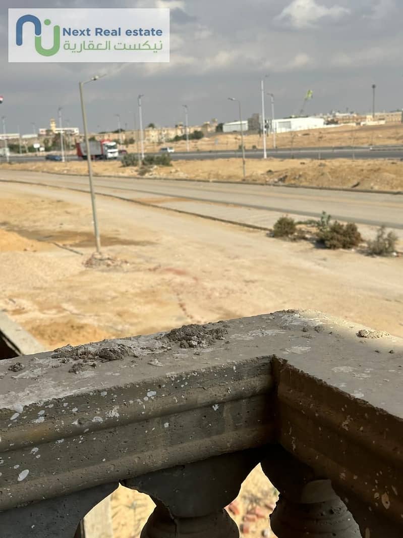 11 WhatsApp Image 2025-12-16 at 2.34. 55 PM (1). jpeg