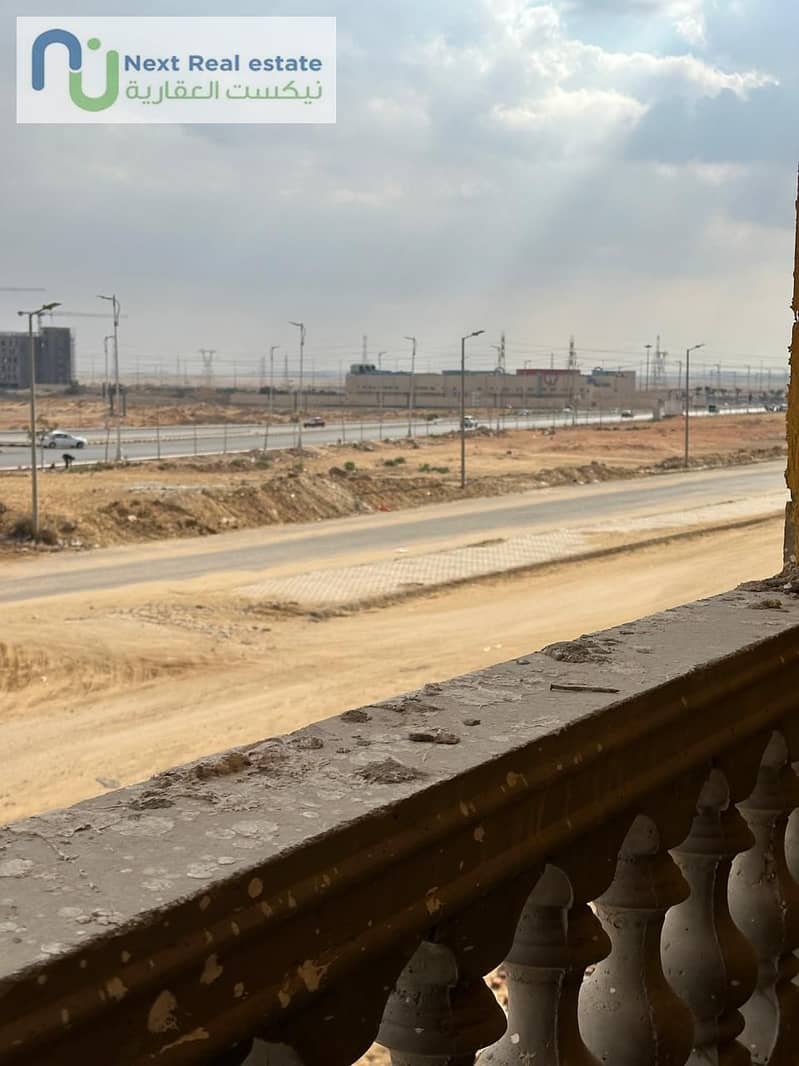 12 WhatsApp Image 2025-12-16 at 2.34. 54 PM. jpeg