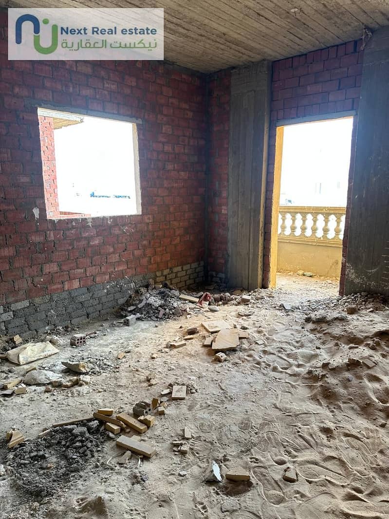 13 WhatsApp Image 2025-12-16 at 2.34. 52 PM. jpeg