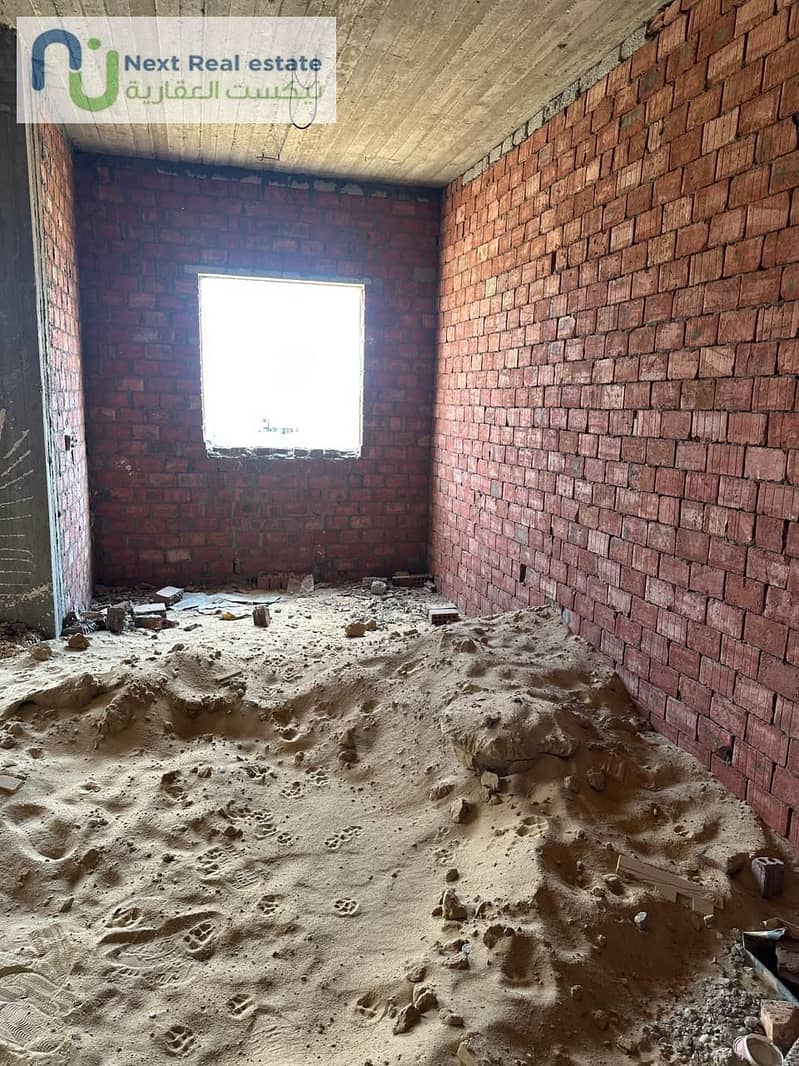 14 WhatsApp Image 2025-12-16 at 2.34. 53 PM (1). jpeg