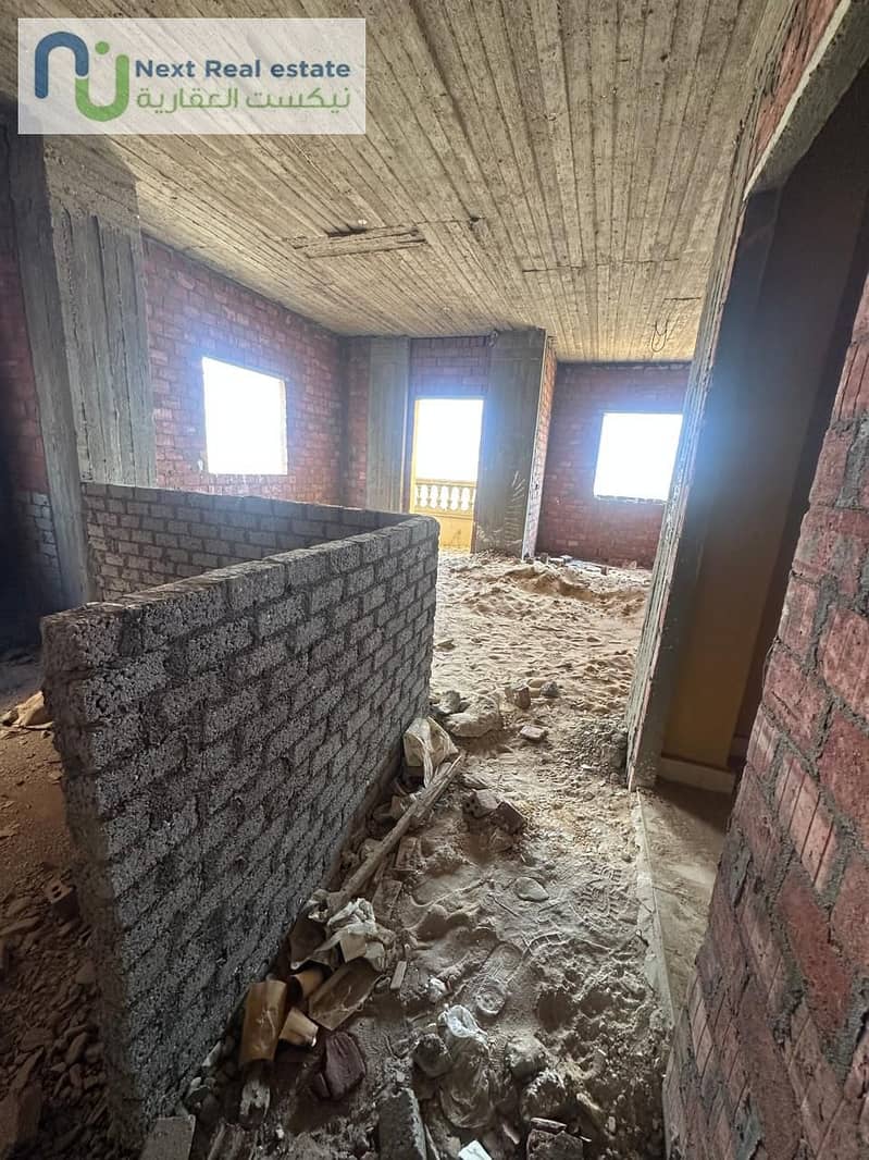 15 WhatsApp Image 2025-12-16 at 2.34. 55 PM. jpeg