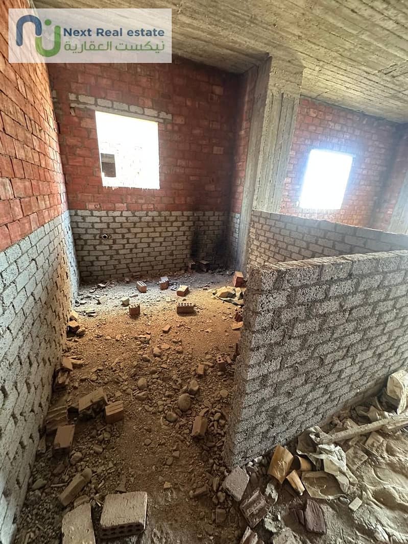 16 WhatsApp Image 2025-12-16 at 2.34. 56 PM (1). jpeg