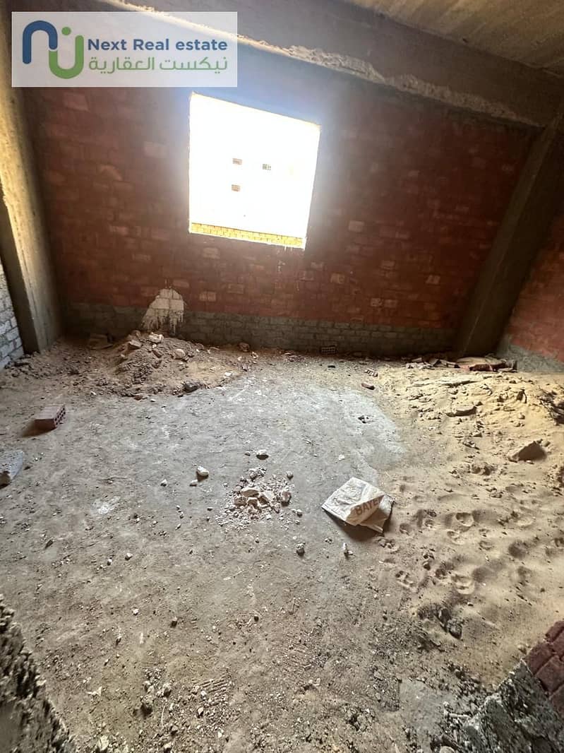 18 WhatsApp Image 2025-12-16 at 2.34. 58 PM. jpeg