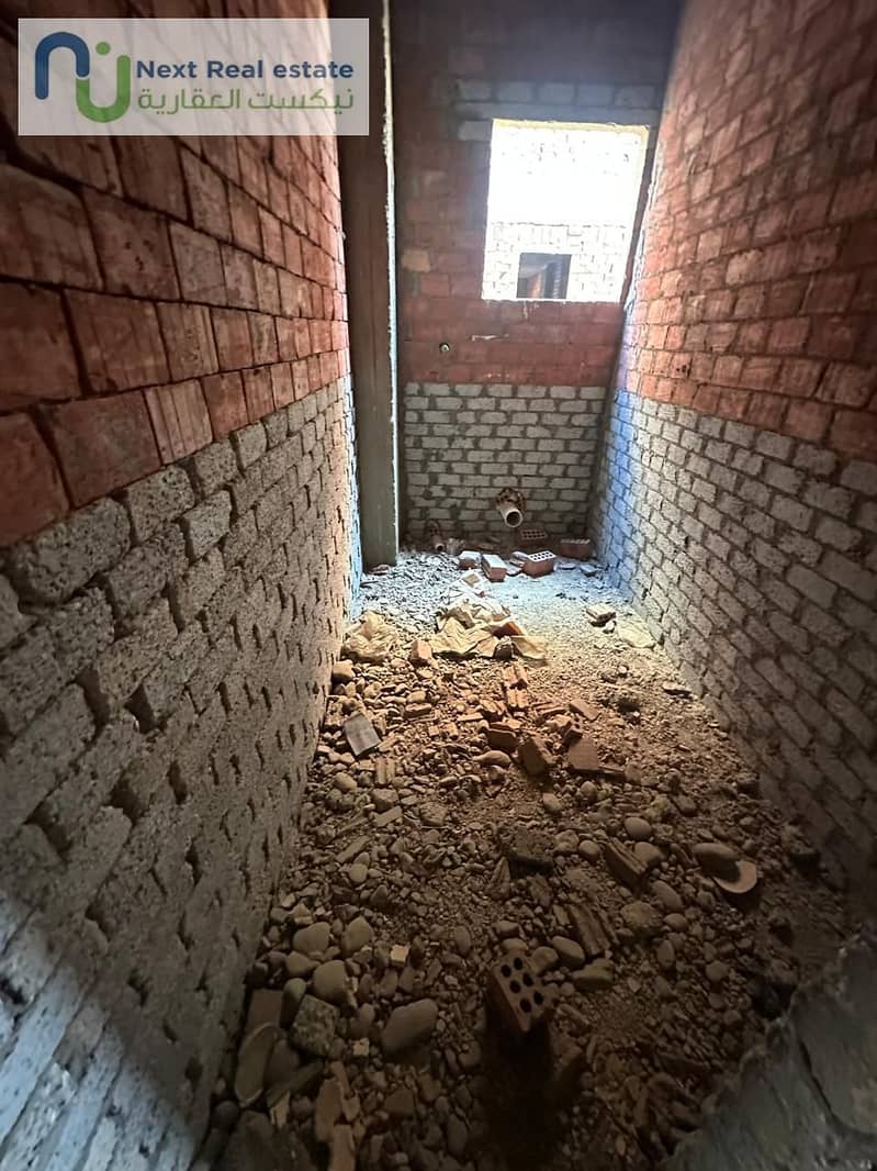 19 WhatsApp Image 2025-12-16 at 2.34. 56 PM. jpeg