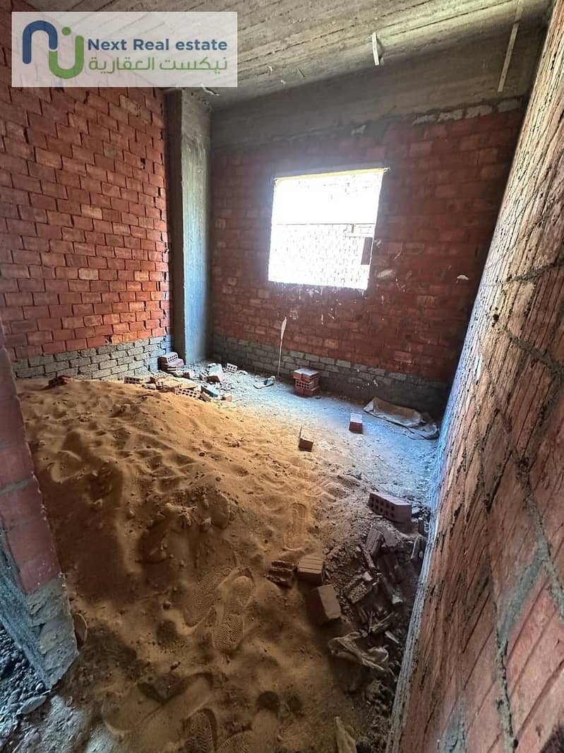 20 WhatsApp Image 2025-12-16 at 2.34. 57 PM (1). jpeg