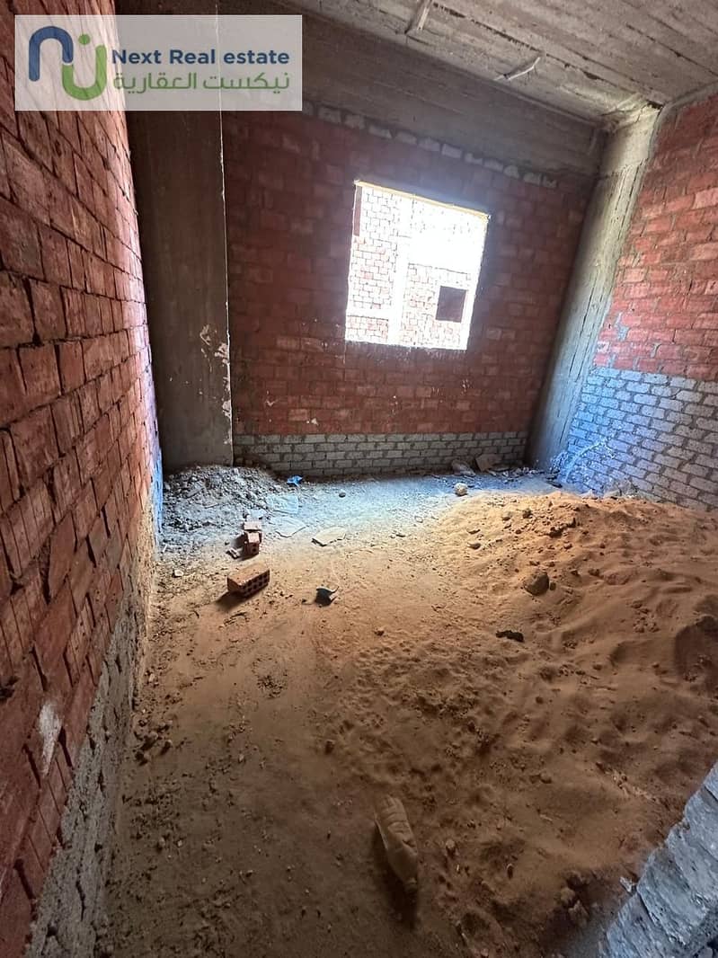 21 WhatsApp Image 2025-12-16 at 2.34. 57 PM (2). jpeg