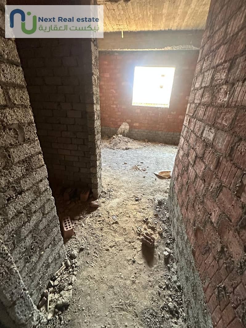 22 WhatsApp Image 2025-12-16 at 2.34. 57 PM. jpeg