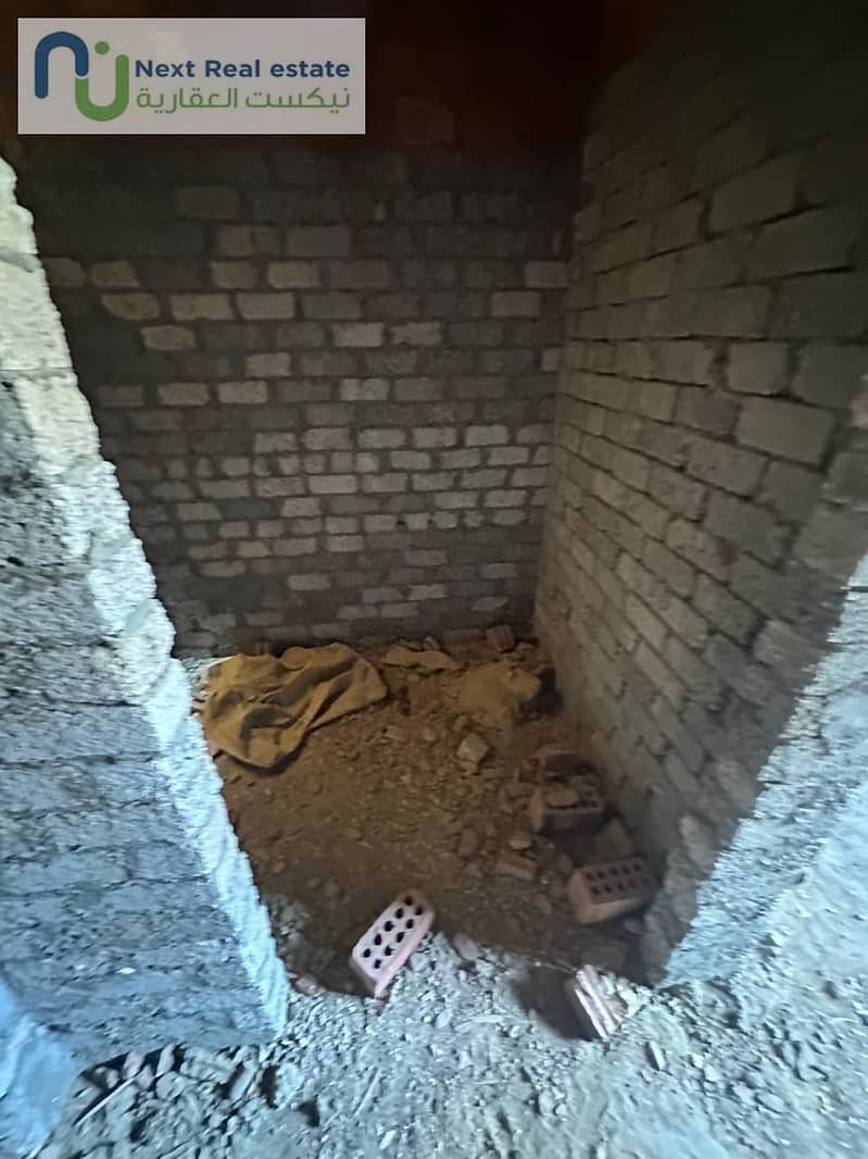 23 WhatsApp Image 2025-12-16 at 2.34. 58 PM (1). jpeg