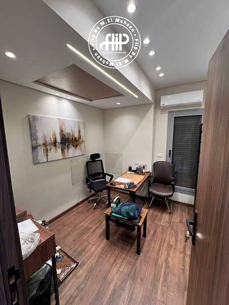 14 oJE5b584hHfVN9b26pHTDGNRY2IFnBP9CTmFXHsm. jpeg