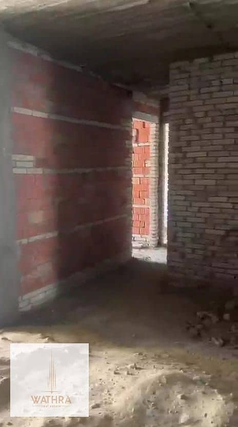 5 WhatsApp Image 2025-12-16 at 2.23. 13 PM (2). jpeg