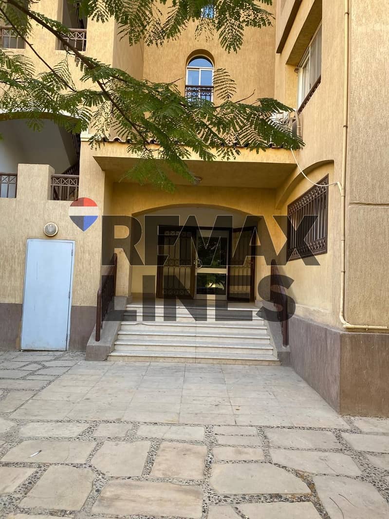 3 WhatsApp Image 2025-12-16 at 1.51. 58 PM. jpeg