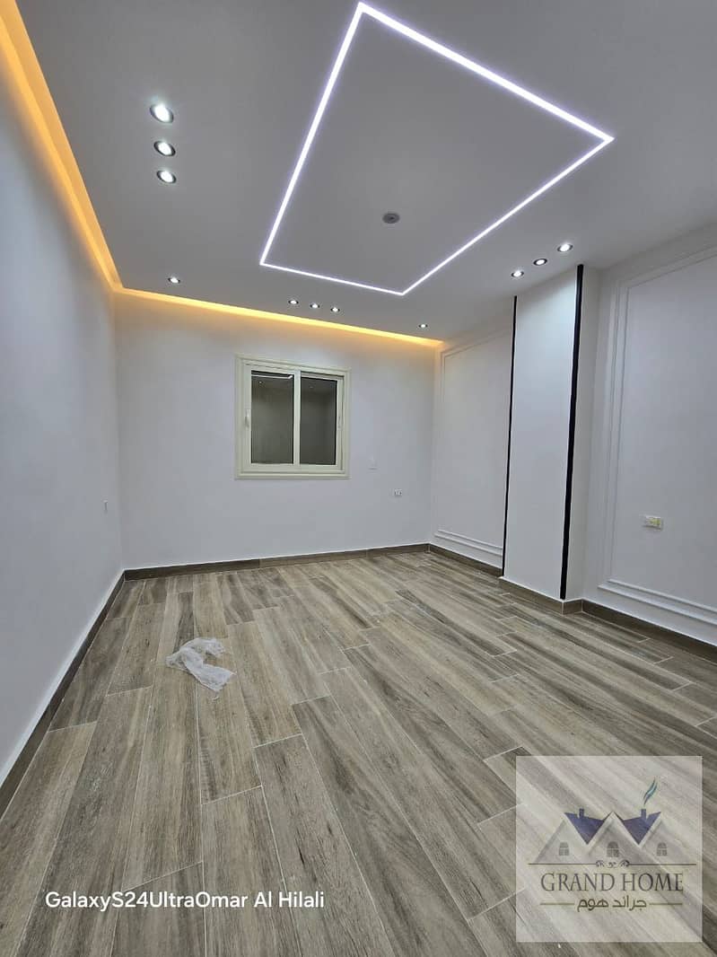 5 WhatsApp Image 2025-12-15 at 9.16. 46 AM (3). jpeg