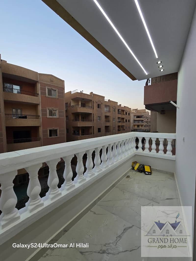 8 WhatsApp Image 2025-12-15 at 9.16. 48 AM. jpeg