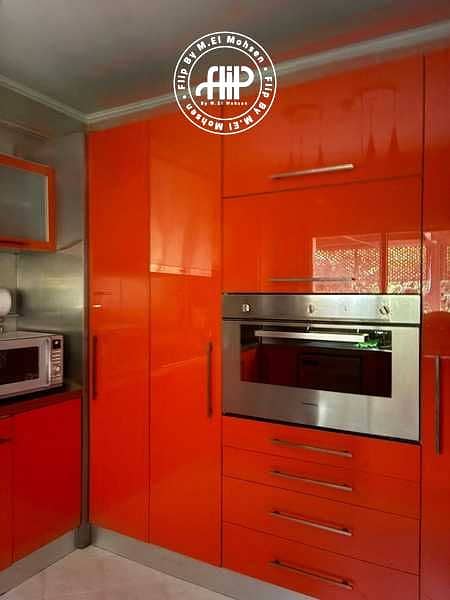 7 juIrWuHX6jLNmNRbqNPYOwsFexPIatpUaS1GiVw7. jpeg