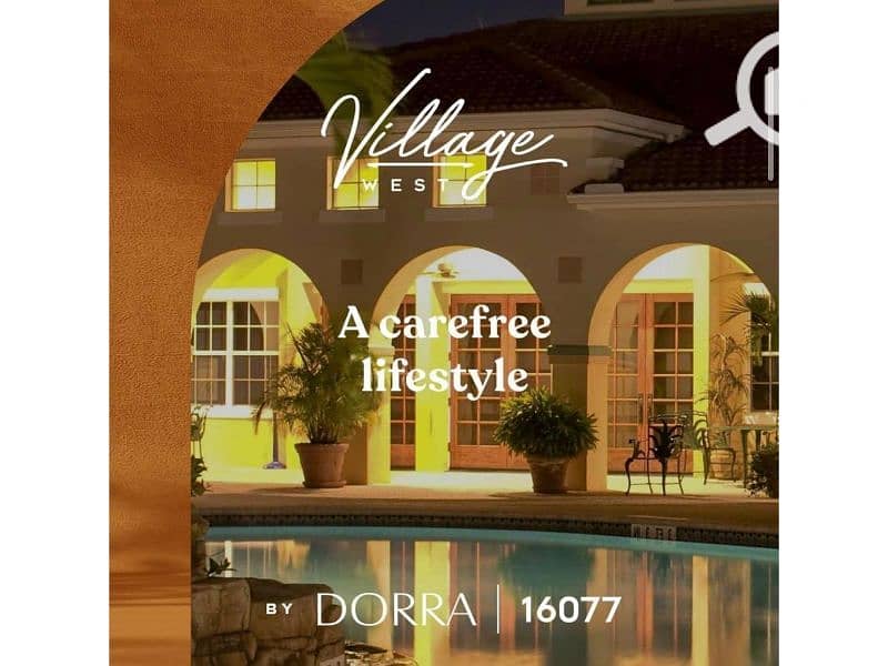 4 WhatsApp Image 2022-02-28 at 1.32. 06 PM (1). jpg