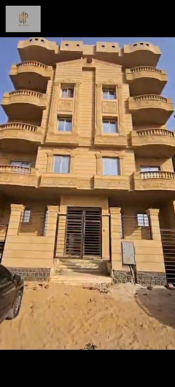 2 WhatsApp Image 2025-12-15 at 5.46. 37 PM. jpeg