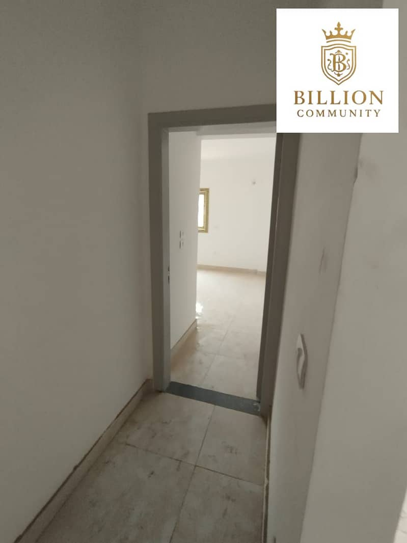 3 WhatsApp Image 2025-12-16 at 13.50. 43_8c975e4f. jpg