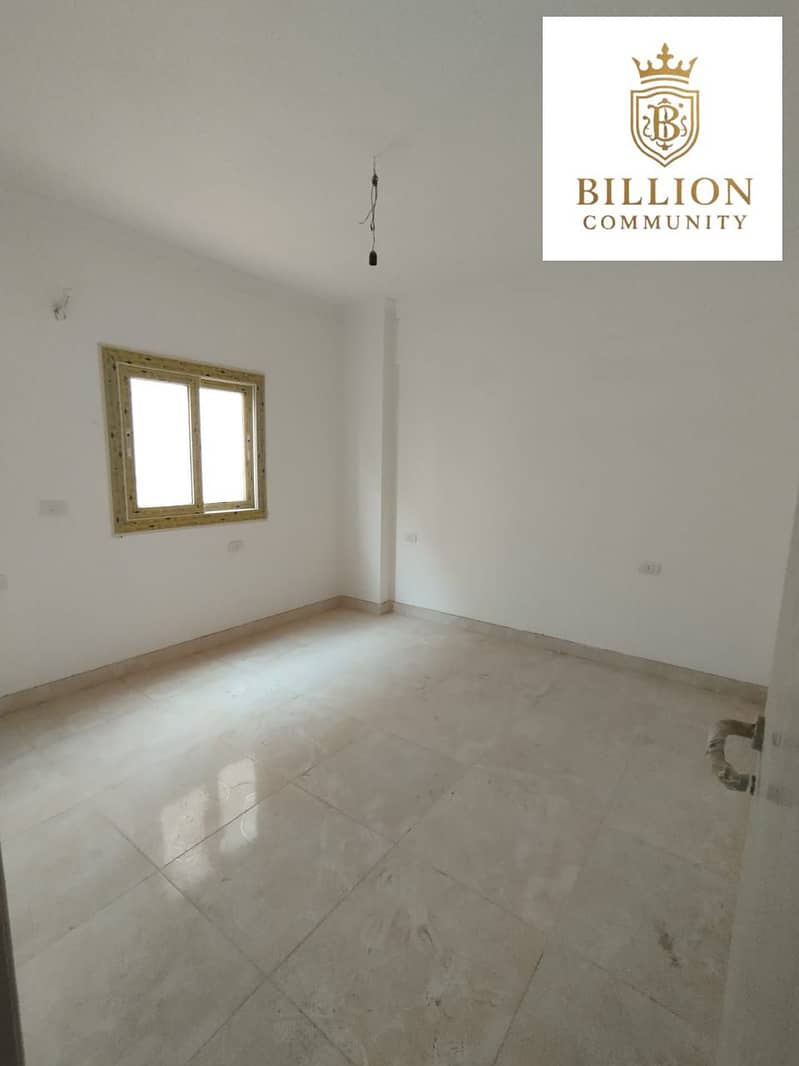 4 WhatsApp Image 2025-12-16 at 13.50. 38_4d4d7f09. jpg