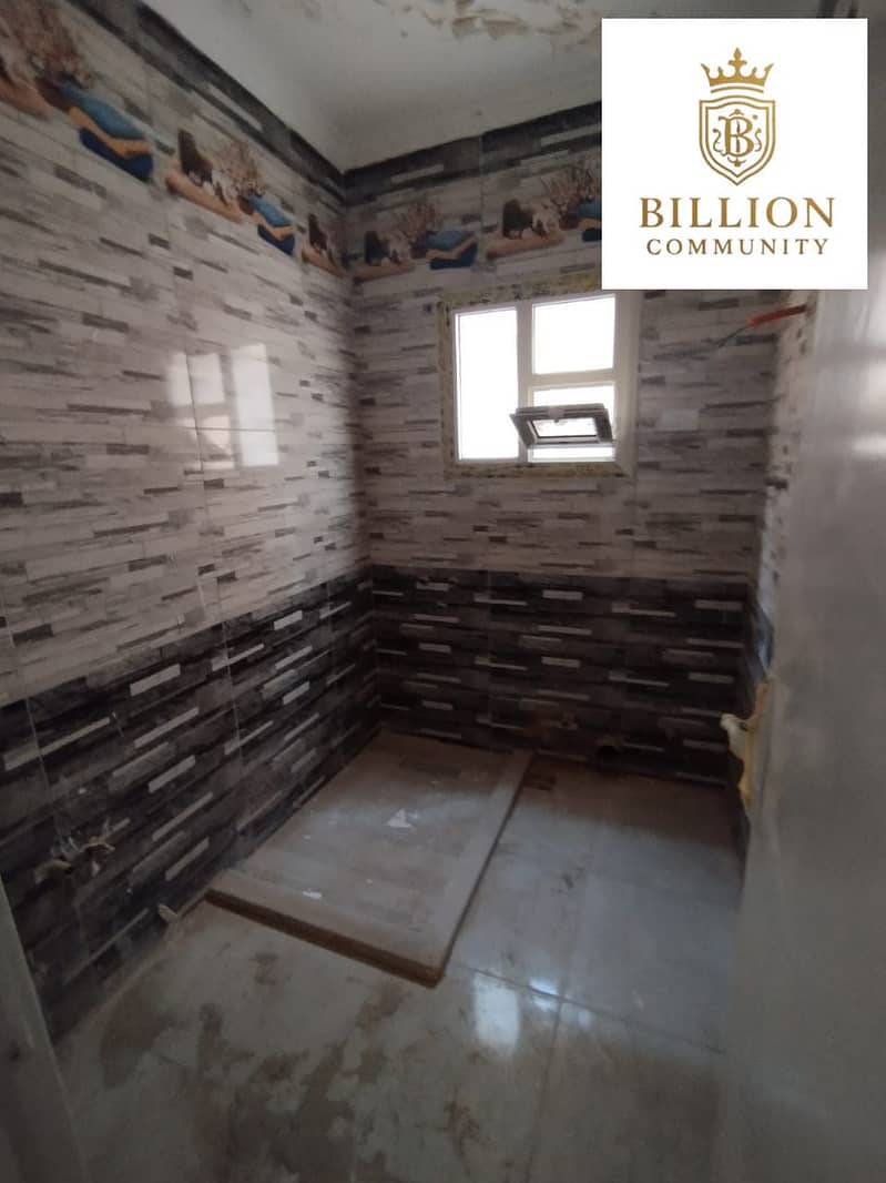 5 WhatsApp Image 2025-12-16 at 13.50. 35_3dda561f. jpg