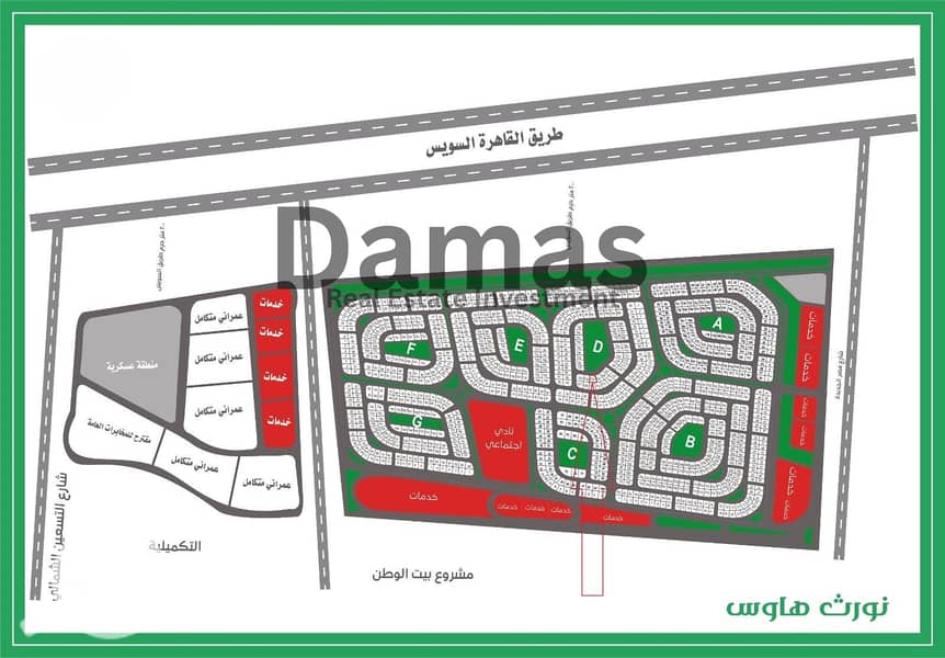 3 WhatsApp Image 2025-12-16 at 14.28. 40. jpeg