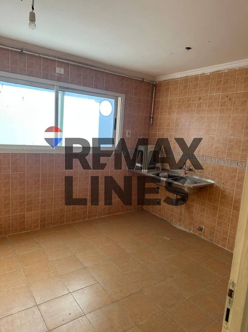 11 WhatsApp Image 2025-12-16 at 2.41. 45 PM. jpeg