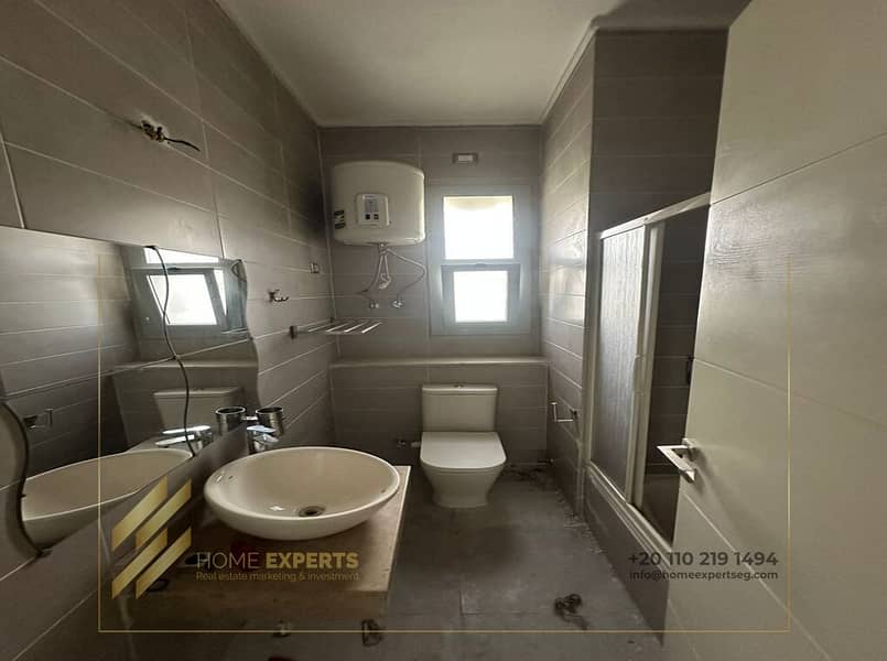 14 WhatsApp Image 2025-12-13 at 12.53. 32 PM (2). jpeg