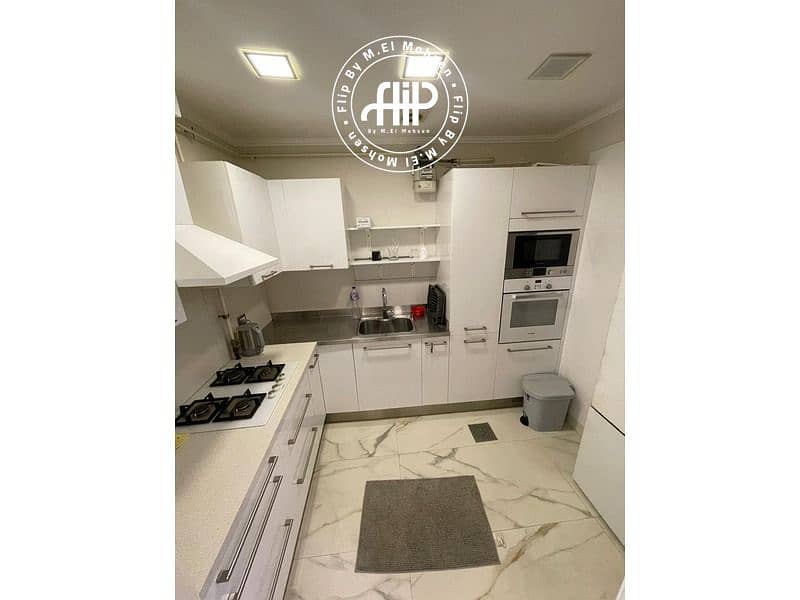 6 IMG-20241109-WA0082. jpg