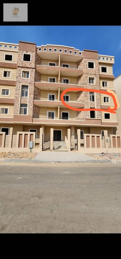 3 Bedroom Apartment for Sale in New Cairo, Cairo - WhatsApp Image 2025-12-15 at 6.04. 55 PM (1). jpeg