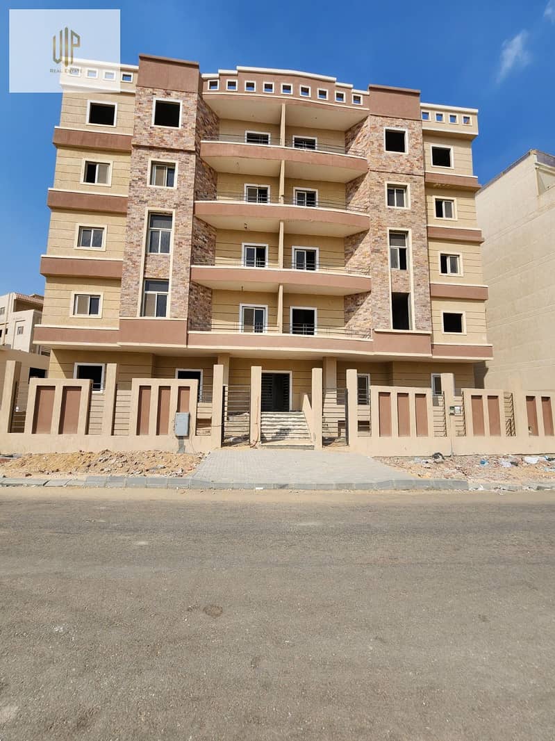 2 WhatsApp Image 2025-12-15 at 6.04. 55 PM. jpeg