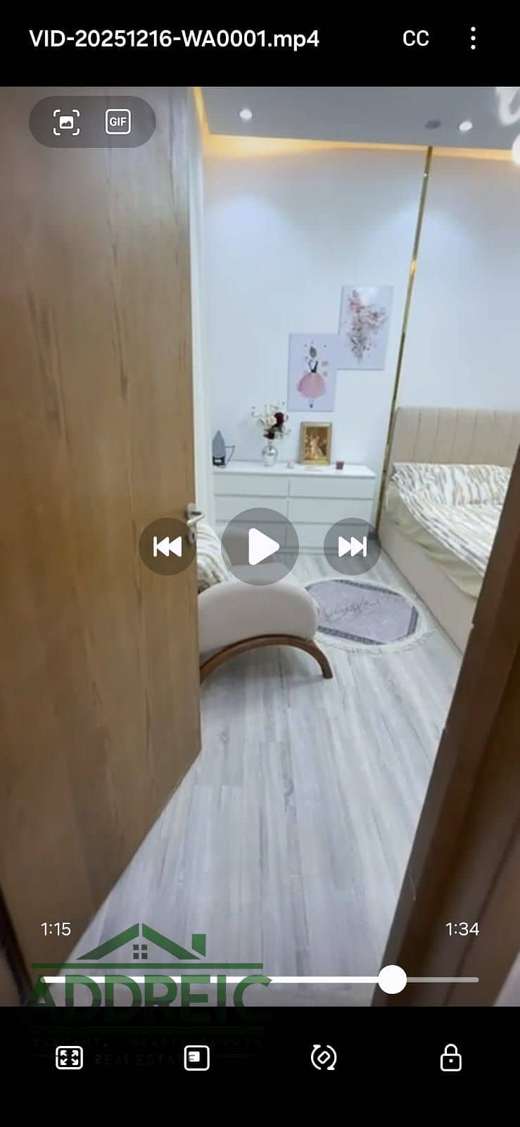 14 IMG-20251216-WA0165. jpg