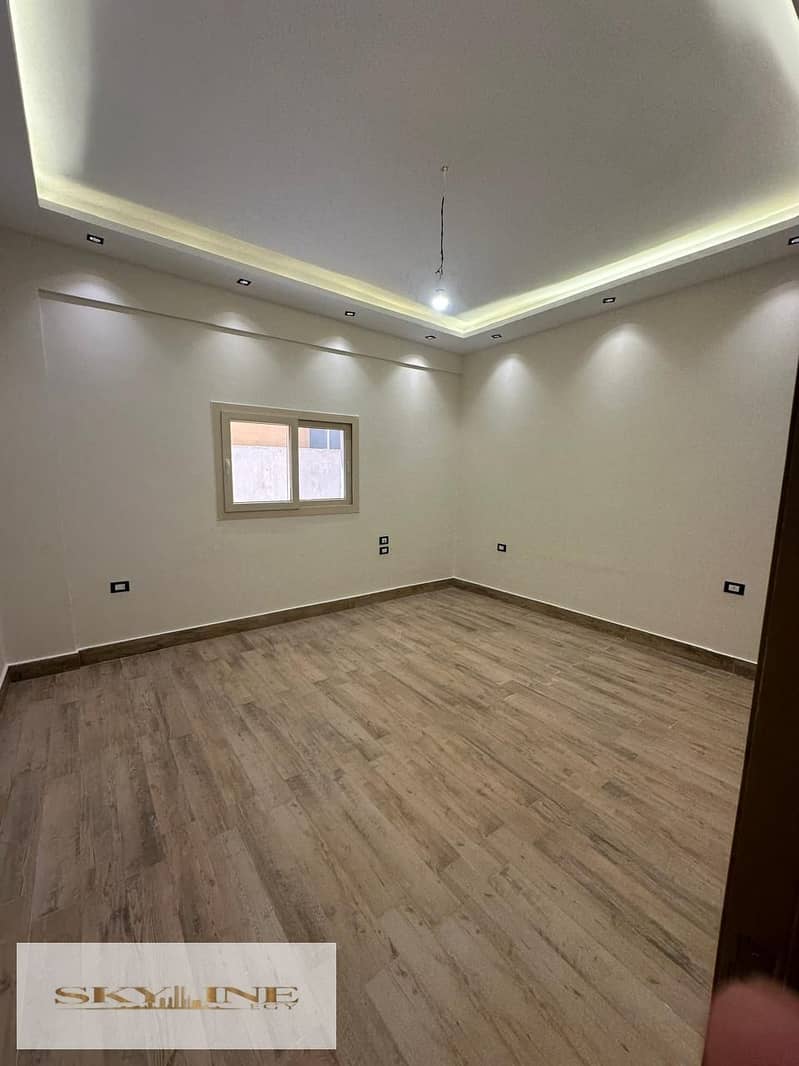 6 IMG-20251216-WA0084. jpg