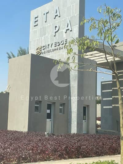 5 Bedroom Villa for Sale in Sheikh Zayed, Giza - WhatsApp Image 2025-12-16 at 2.46. 21 PM (1). jpeg