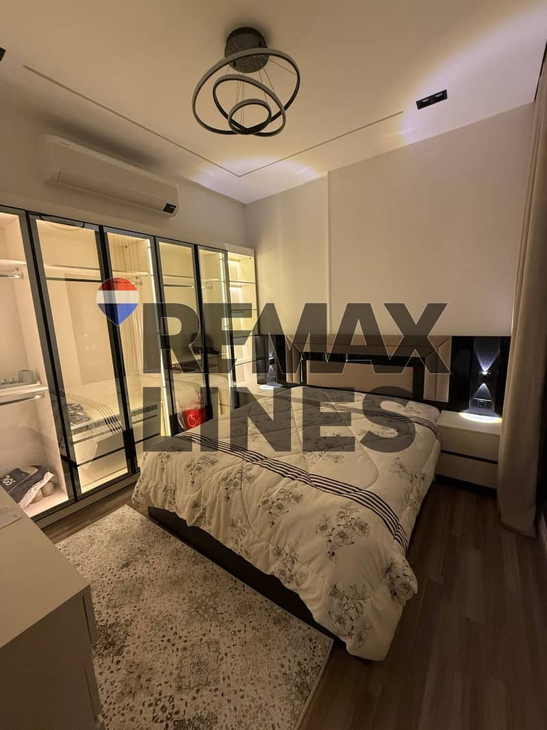 5 WhatsApp Image 2025-12-16 at 11.26. 25 AM (2). jpeg