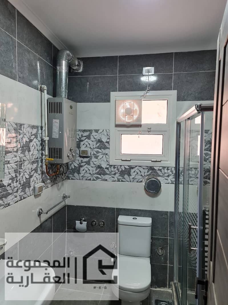 5 77a1afb5-5b64-432a-99cc-8f27ff77eda1. jpg