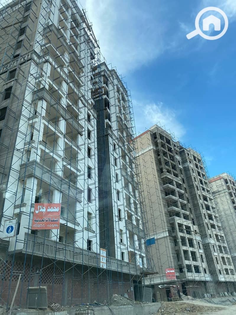 8 IMG-20250911-WA0206. jpg