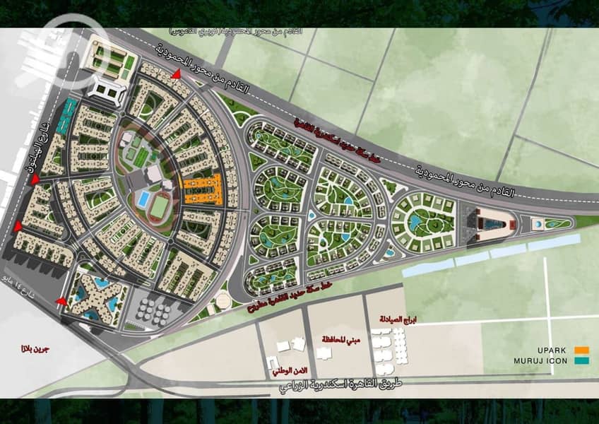 15 WhatsApp Image 2025-10-27 at 3.05. 07 PM. jpeg