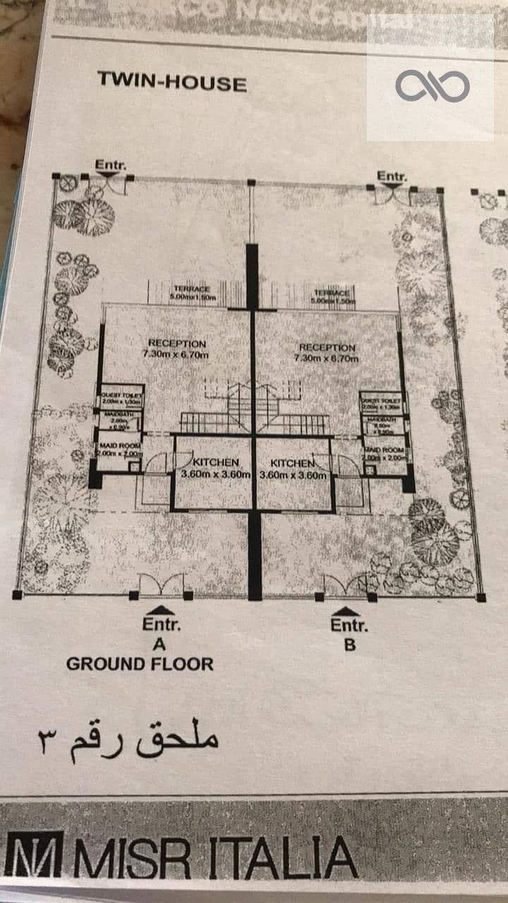 7 WhatsApp Image 2025-12-14 at 4.43. 25 PM. jpeg