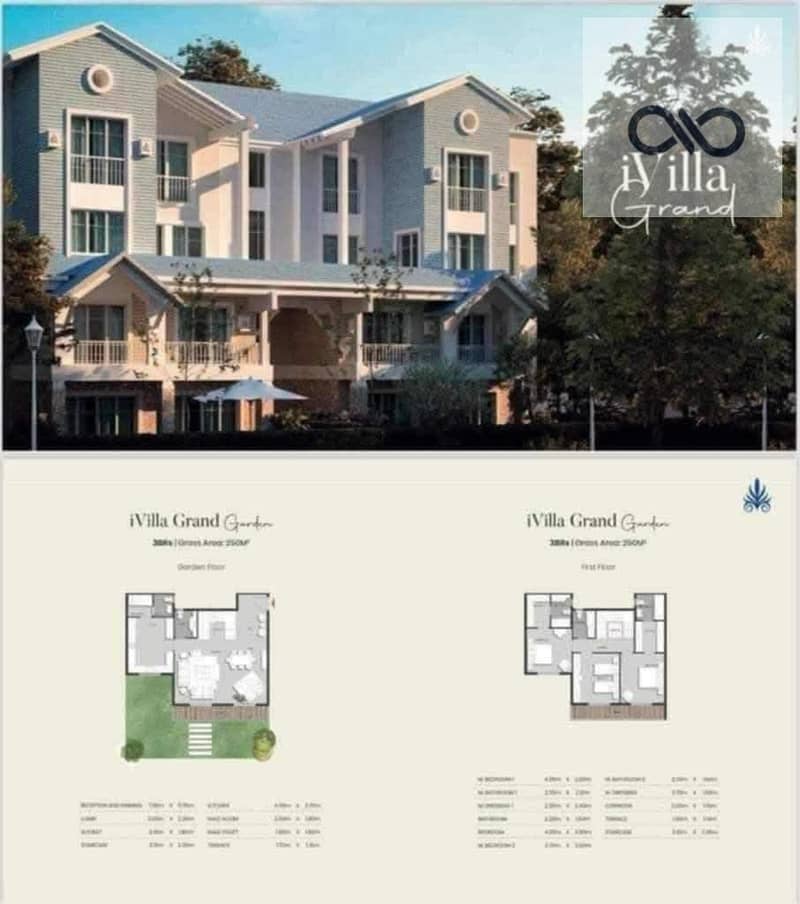 4 WhatsApp Image 2025-12-14 at 2.55. 20 PM (1). jpeg